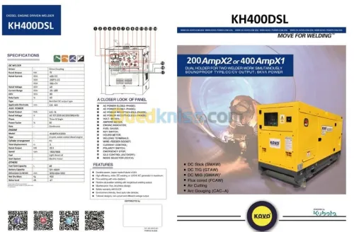 LOT POSTES DE SOUDURE DIESEL/ELCTRIQUE