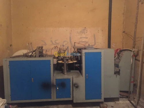 Machine fabrication de gobelets 