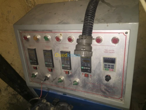 Machine fabrication de gobelets 
