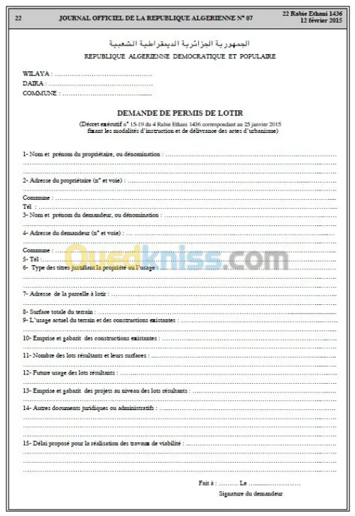 permis de construire_architecte