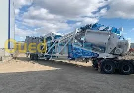 PROMAX STAR / CENTRALE A BETON