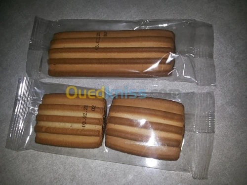 Cherche distributeurs.  نبحث عن موزعين