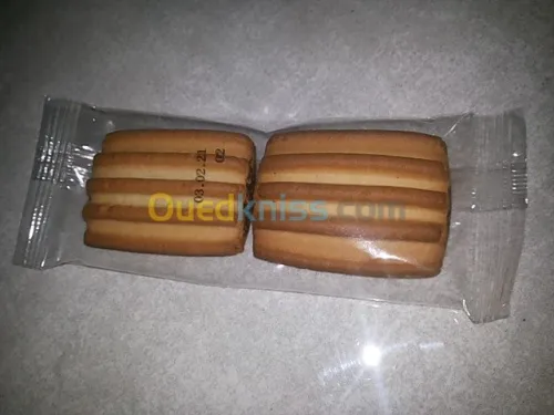 Cherche distributeurs.  نبحث عن موزعين