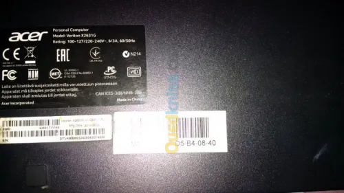 MINI TOUR ACER VERITON X2631G. 