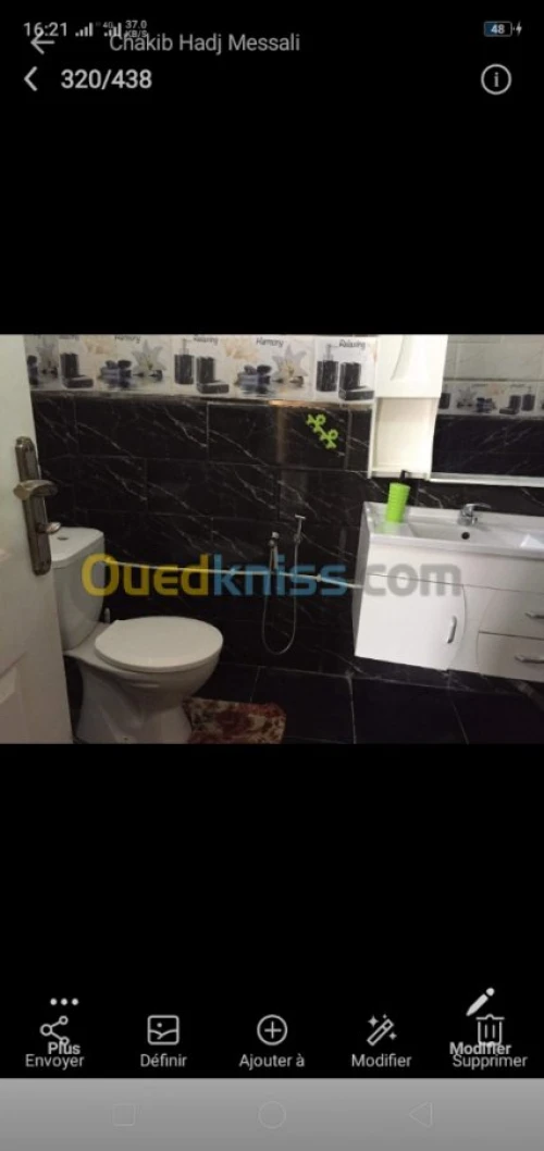 Vente Duplex F2 Tlemcen Mansourah