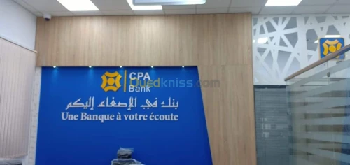 Aménagement intérieur et exterieur 