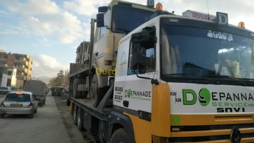 SERVICE DEPPANAGE 7/7 JRS ET NUIT 
