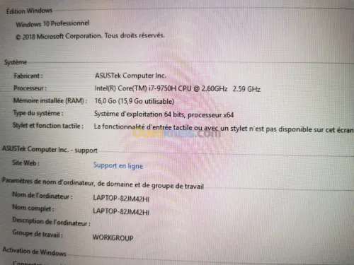 Asus rog 17" i7 9e rtx 2070 magasin