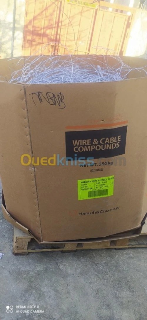 Métal de soudage aluminium