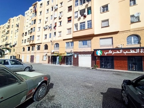 Location Studio Tiaret Tiaret
