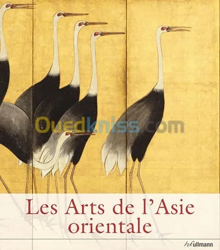 Les Arts de l'Asie orientale