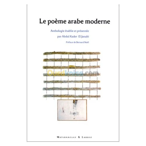 Le poème arabe moderne