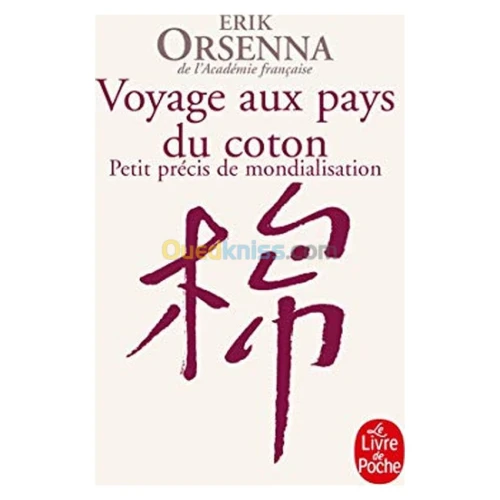 Voyage Aux Pays Du Coton