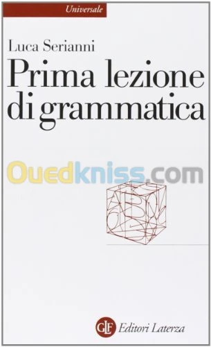Prima lezione di grammatica