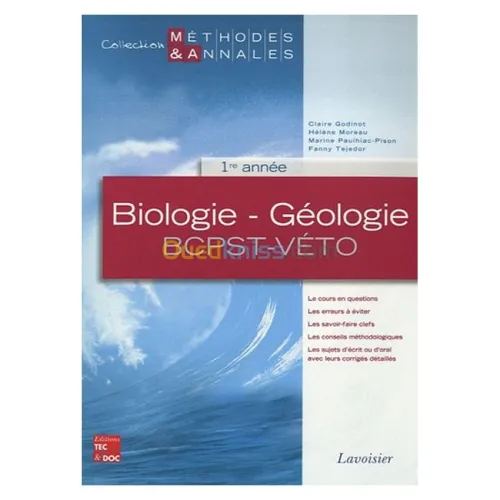 Biologie - Géologie BCPST-VETO 1re année