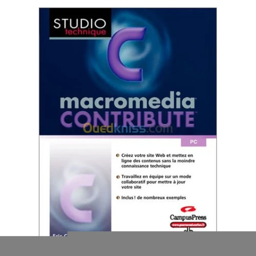 Macromedia Contribute