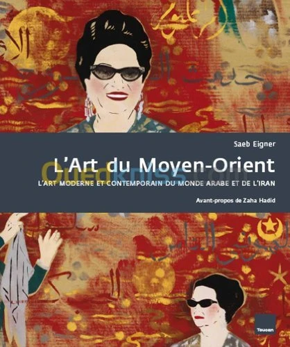 L'Art du Moyen-Orient