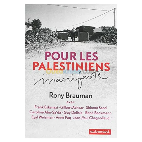Pour les Palestiniens