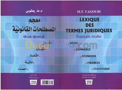 Lexique des termes juridiques Français Arabe