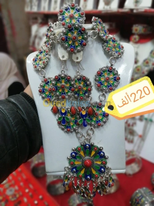 Parure berbère 4peyas fantaisie قبايل 