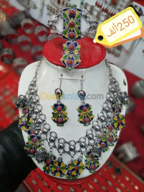 Parure berbère 4peyas fantaisie قبايل 