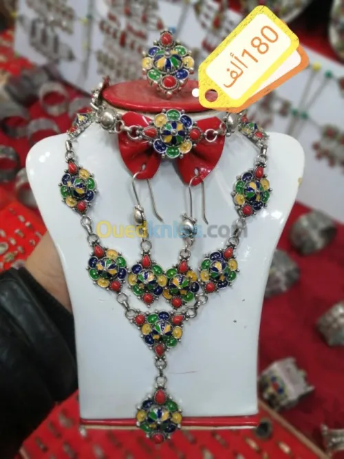Parure berbère 4peyas fantaisie قبايل 