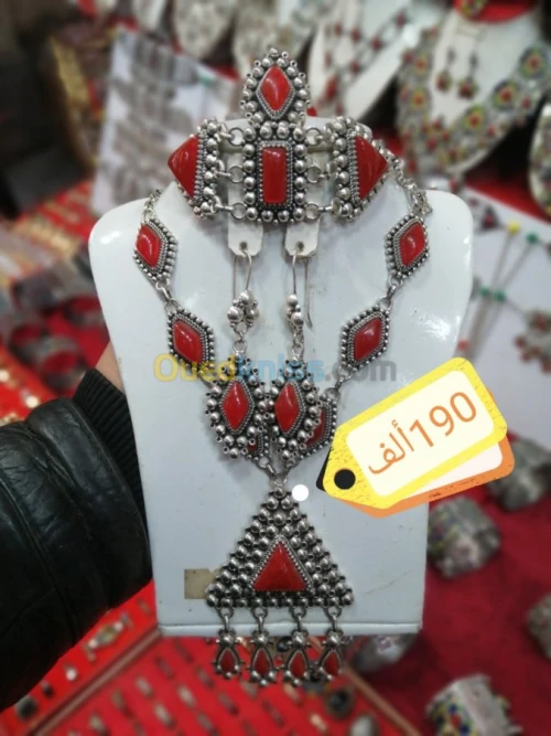 Parure berbère 4peyas fantaisie قبايل 