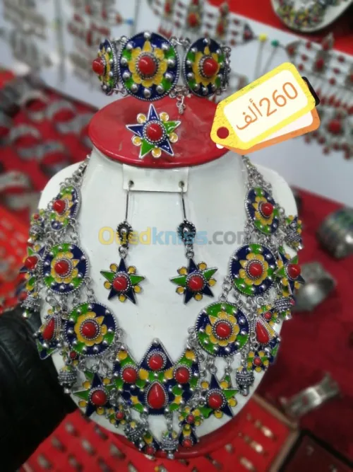 Parure berbère 4peyas fantaisie قبايل 