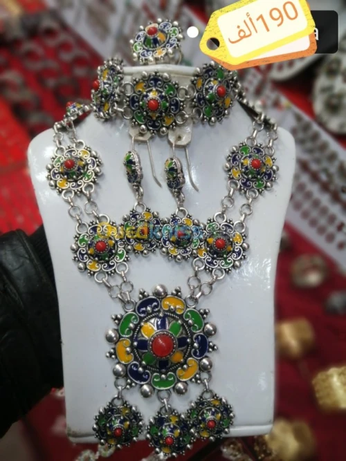Parure berbère 4peyas fantaisie قبايل 