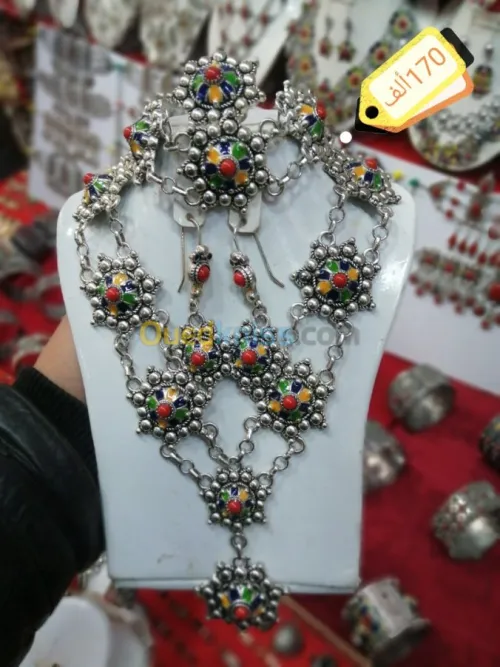 Parure berbère 4peyas fantaisie قبايل 