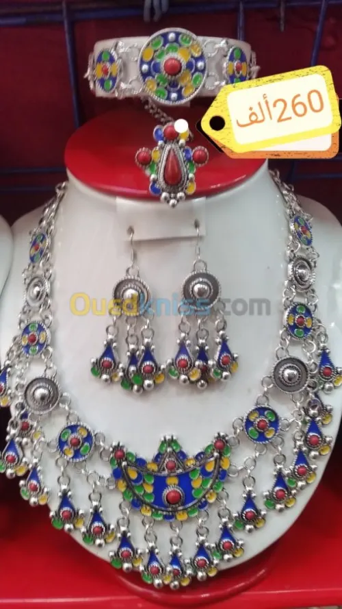 Parure berbère 4peyas fantaisie قبايل 