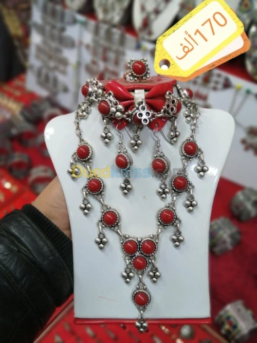 Parure berbère 4peyas fantaisie قبايل 