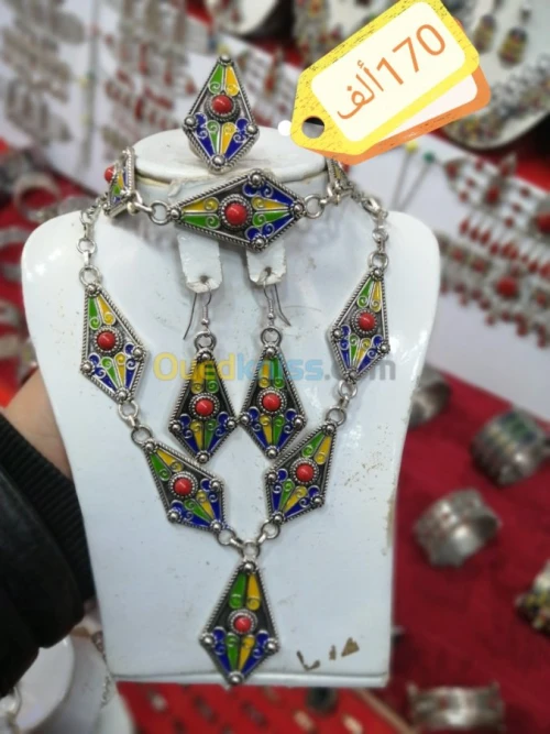 Parure berbère 4peyas fantaisie قبايل 