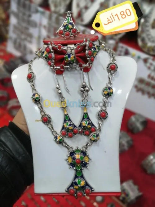 Parure berbère 4peyas fantaisie قبايل 