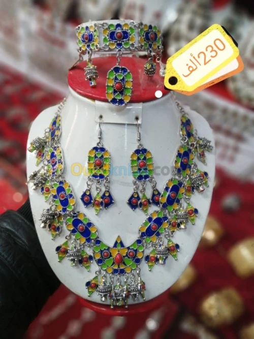 Parure berbère 4peyas fantaisie قبايل 