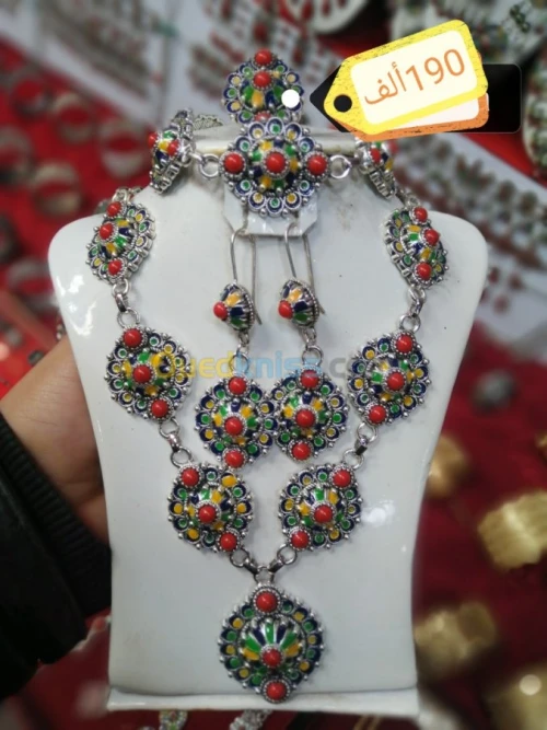 Parure berbère 4peyas fantaisie قبايل 