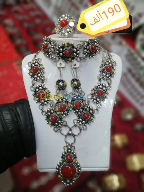 Parure berbère 4peyas fantaisie قبايل 