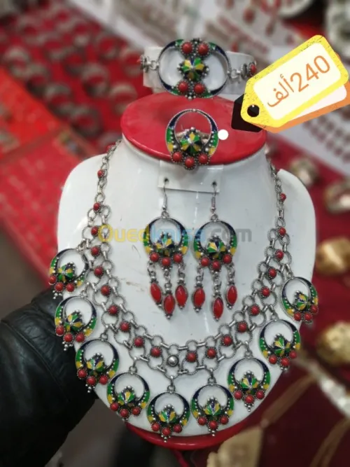 Parure berbère 4peyas fantaisie قبايل 