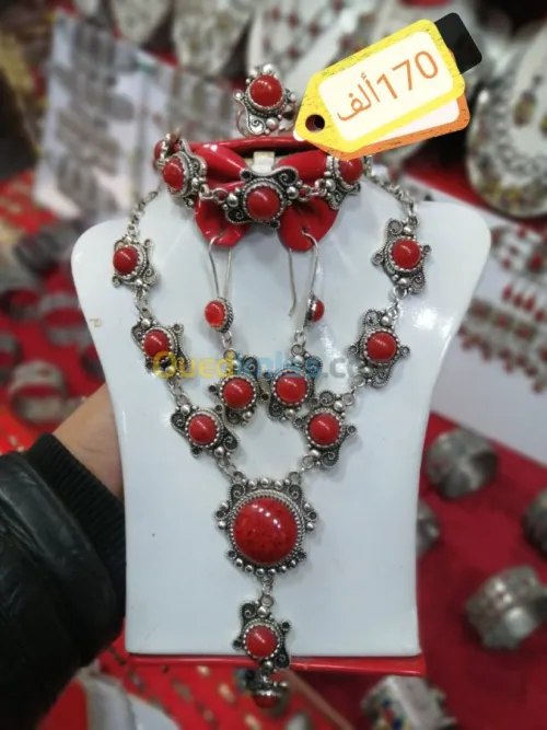 Parure berbère 4peyas fantaisie قبايل 