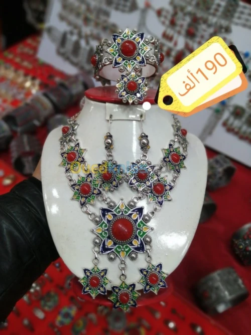 Parure berbère 4peyas fantaisie قبايل 