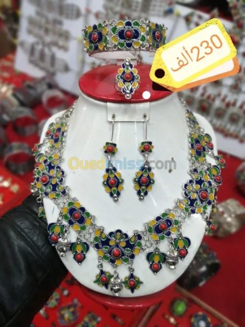 Parure berbère 4peyas fantaisie قبايل 