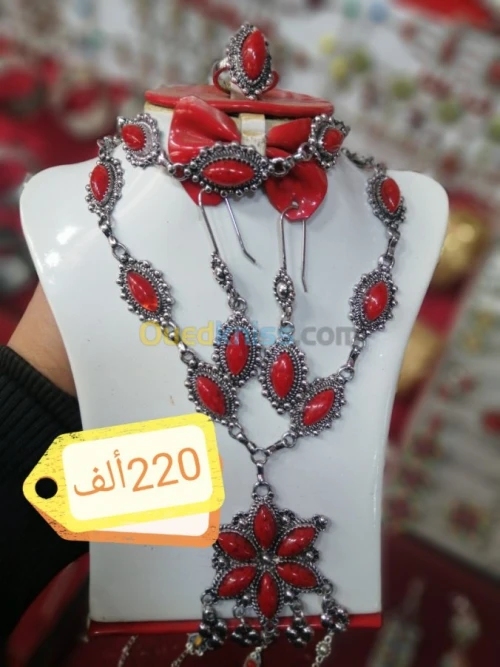 Parure berbère 4peyas fantaisie قبايل 