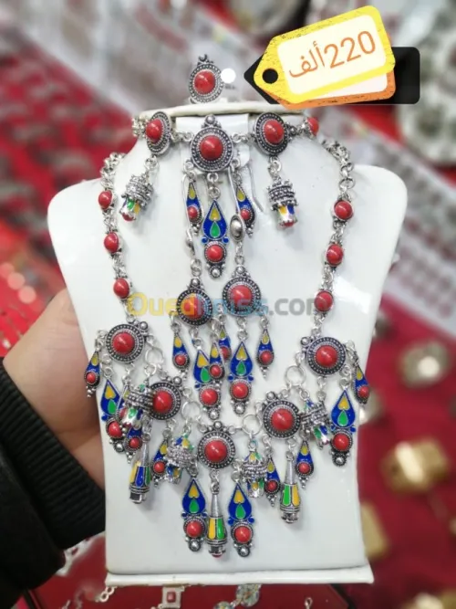 Parure berbère 4peyas fantaisie قبايل 