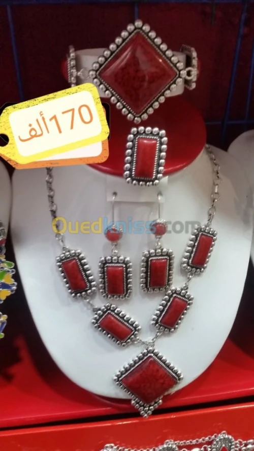 Parure berbère 4peyas fantaisie قبايل 