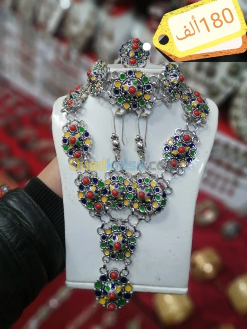 Parure berbère 4peyas fantaisie قبايل 