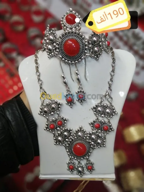 Parure berbère 4peyas fantaisie قبايل 