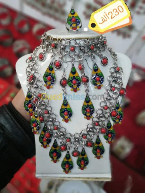 Parure berbère 4peyas fantaisie قبايل 