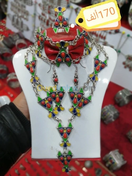 Parure berbère 4peyas fantaisie قبايل 