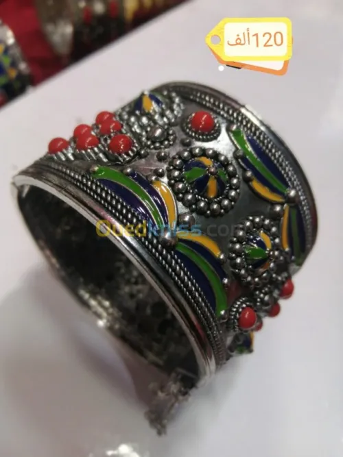 Bracelet kabyle berbère كابيل قبائلي 