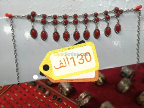 Djbine kabyle جبين قبائلي fantaisie 